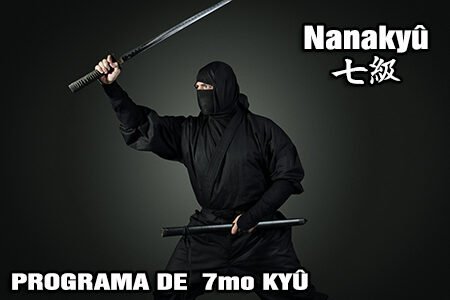 7mo Kyū