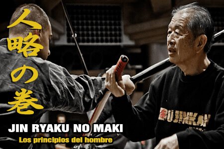 Jin Ryaku no Maki